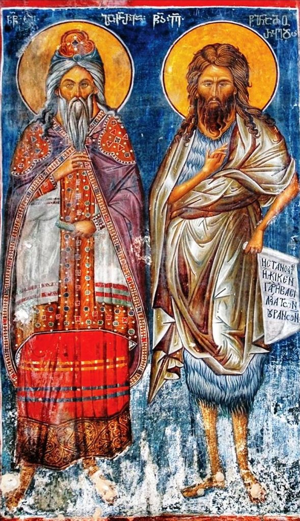 Zechariah and John the Baptist (Georgian frescoes and inscriptions from Holy Cross Monastery in Jerusalem)