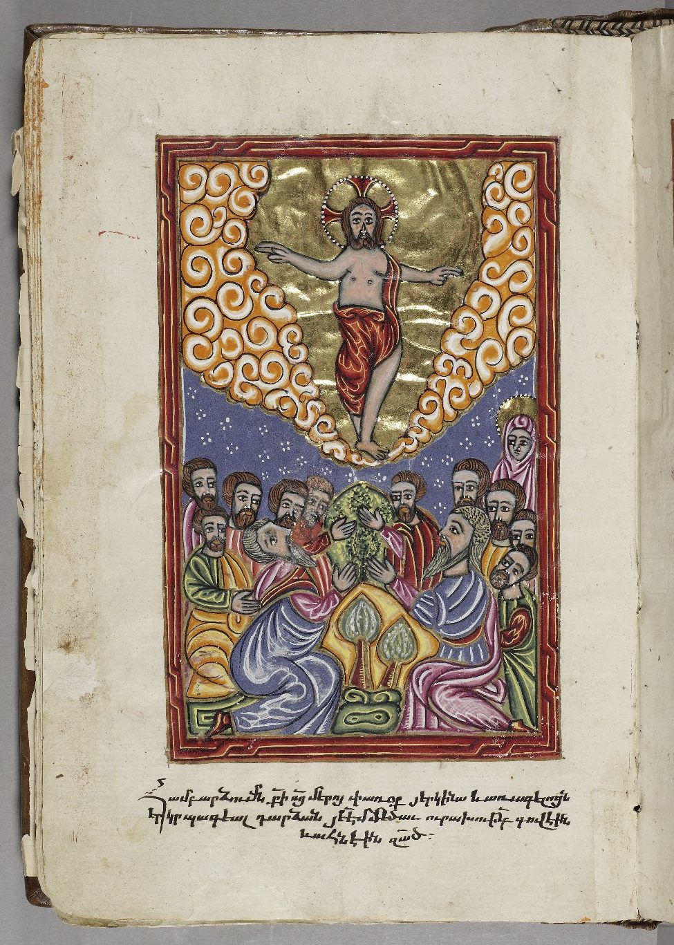 The Ascension. From Illuminated Armenian Gospels with Eusebian canons