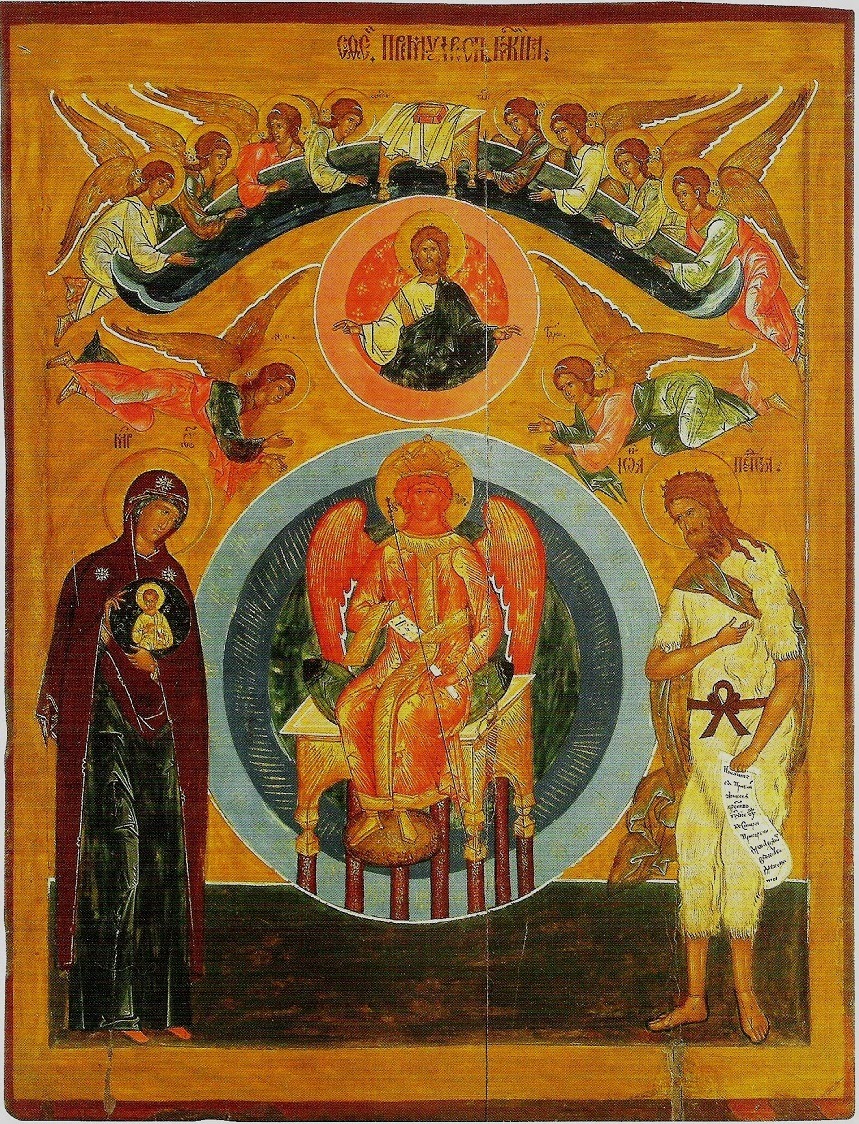 Holy Wisdom (16th cent), Vologda museum