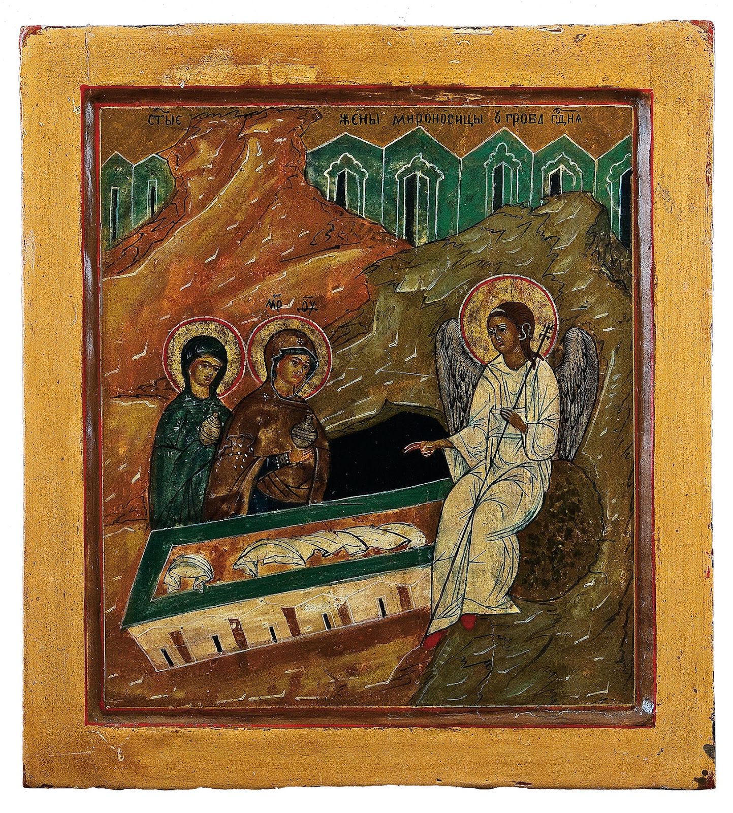 Icon of Women at the grave (Anonymous - 17th century)